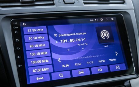 Mazda 6, 2010 год, 858 000 рублей, 25 фотография