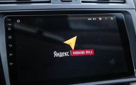 Mazda 6, 2010 год, 858 000 рублей, 23 фотография