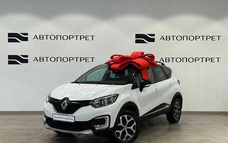 Renault Kaptur I рестайлинг, 2018 год, 999 000 рублей, 3 фотография