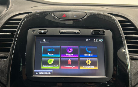 Renault Kaptur I рестайлинг, 2018 год, 999 000 рублей, 18 фотография