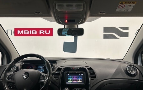 Renault Kaptur I рестайлинг, 2018 год, 999 000 рублей, 17 фотография