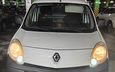 Renault Kangoo II рестайлинг, 2011 год, 799 000 рублей, 1 фотография
