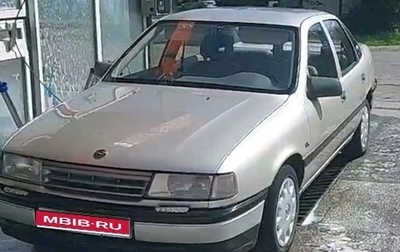 Opel Vectra A, 1989 год, 550 000 рублей, 1 фотография