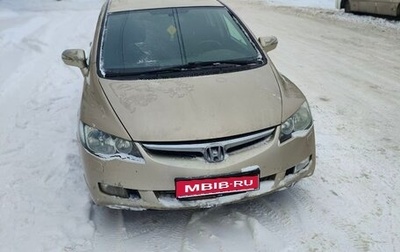 Honda Civic VIII, 2008 год, 700 000 рублей, 1 фотография
