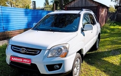 KIA Sportage II, 2010 год, 1 100 000 рублей, 1 фотография