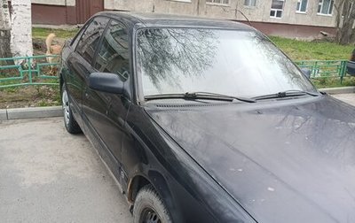 Audi 100, 1992 год, 150 000 рублей, 1 фотография