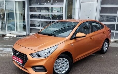 Hyundai Solaris II рестайлинг, 2018 год, 1 379 000 рублей, 1 фотография