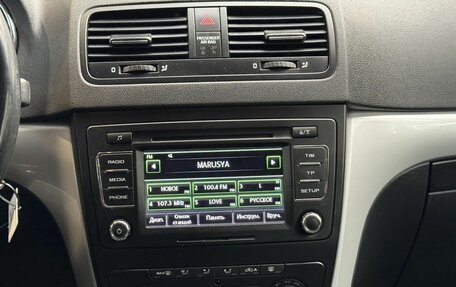 Skoda Yeti I рестайлинг, 2013 год, 999 000 рублей, 17 фотография