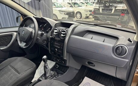 Renault Duster I рестайлинг, 2015 год, 1 100 000 рублей, 16 фотография