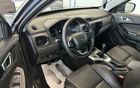 Chery Tiggo 4 I рестайлинг, 2021 год, 1 249 999 рублей, 10 фотография