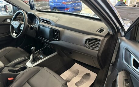 Chery Tiggo 4 I рестайлинг, 2021 год, 1 249 999 рублей, 12 фотография