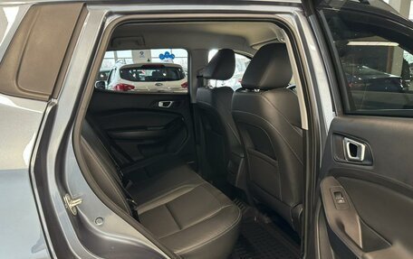 Chery Tiggo 4 I рестайлинг, 2021 год, 1 249 999 рублей, 17 фотография