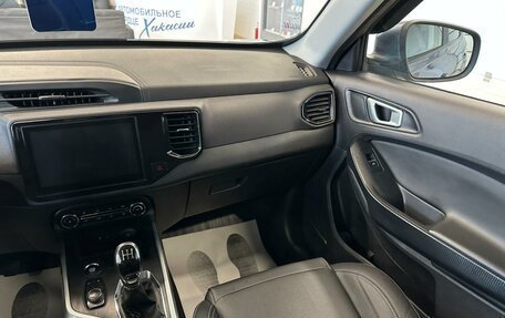 Chery Tiggo 4 I рестайлинг, 2021 год, 1 249 999 рублей, 15 фотография