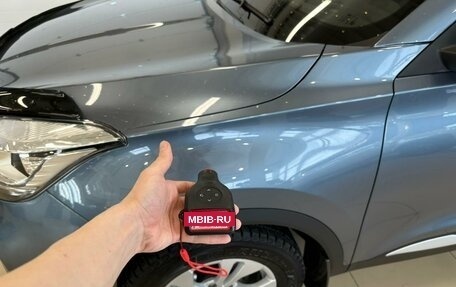 Chery Tiggo 4 I рестайлинг, 2021 год, 1 249 999 рублей, 20 фотография