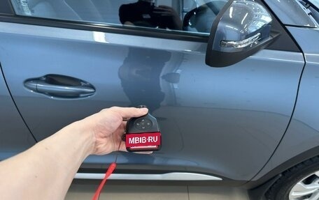 Chery Tiggo 4 I рестайлинг, 2021 год, 1 249 999 рублей, 27 фотография