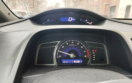 Honda Civic VIII, 2008 год, 700 000 рублей, 9 фотография