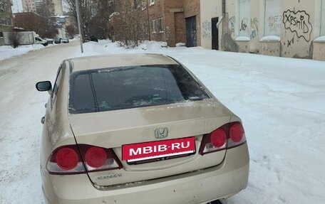 Honda Civic VIII, 2008 год, 700 000 рублей, 2 фотография