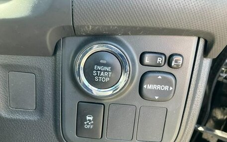 Toyota Wish II, 2012 год, 1 442 000 рублей, 14 фотография