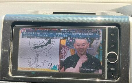 Toyota Wish II, 2012 год, 1 442 000 рублей, 16 фотография