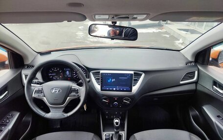 Hyundai Solaris II рестайлинг, 2018 год, 1 379 000 рублей, 11 фотография