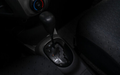 Toyota Yaris III рестайлинг, 2009 год, 575 000 рублей, 13 фотография