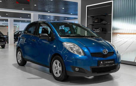 Toyota Yaris III рестайлинг, 2009 год, 575 000 рублей, 2 фотография
