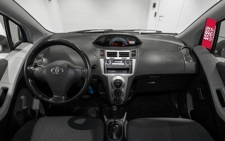 Toyota Yaris III рестайлинг, 2009 год, 575 000 рублей, 8 фотография