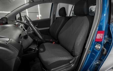 Toyota Yaris III рестайлинг, 2009 год, 575 000 рублей, 9 фотография