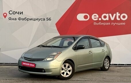 Toyota Prius, 2007 год, 650 000 рублей, 1 фотография