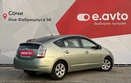 Toyota Prius, 2007 год, 650 000 рублей, 6 фотография