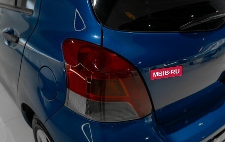 Toyota Yaris III рестайлинг, 2009 год, 575 000 рублей, 19 фотография