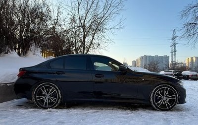 BMW 3 серия, 2021 год, 4 150 000 рублей, 1 фотография