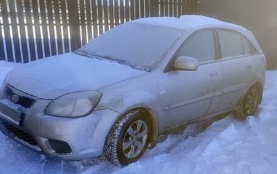 KIA Rio II, 2011 год, 600 000 рублей, 1 фотография