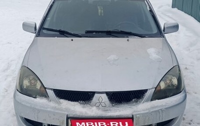Mitsubishi Lancer IX, 2007 год, 190 000 рублей, 1 фотография