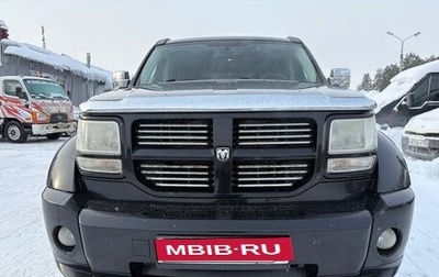 Dodge Nitro, 2008 год, 1 500 000 рублей, 1 фотография