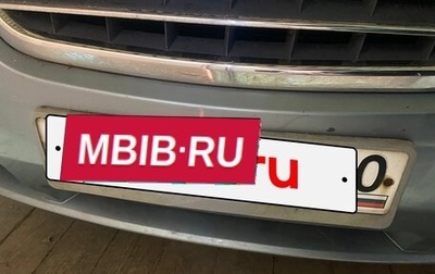 Chrysler Town & Country V рестайлинг, 2008 год, 800 000 рублей, 1 фотография