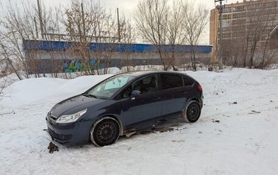 Citroen C4 II рестайлинг, 2009 год, 300 000 рублей, 1 фотография