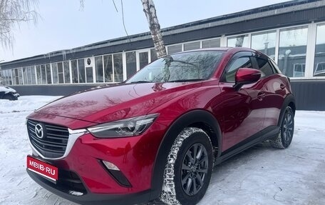 Mazda CX-3 I, 2020 год, 1 900 000 рублей, 1 фотография