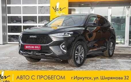 Haval F7 I, 2020 год, 1 778 000 рублей, 1 фотография