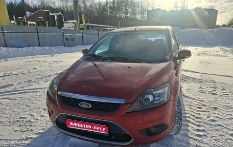Ford Focus II рестайлинг, 2008 год, 450 000 рублей, 1 фотография