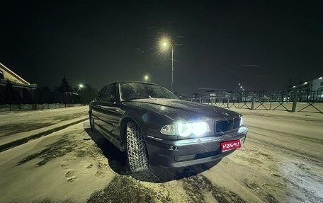 BMW 7 серия, 1997 год, 475 000 рублей, 1 фотография