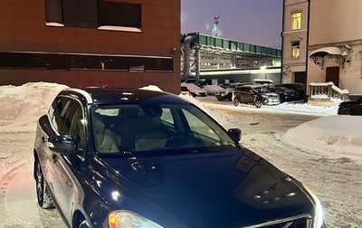 Volvo XC60 II, 2012 год, 1 535 000 рублей, 1 фотография