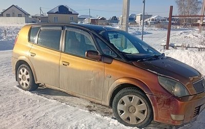 Toyota Opa I рестайлинг, 2000 год, 270 000 рублей, 1 фотография