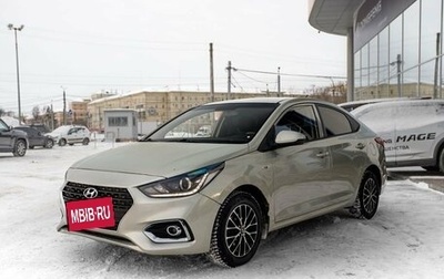 Hyundai Solaris II рестайлинг, 2019 год, 950 000 рублей, 1 фотография