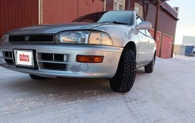 Toyota Sprinter VIII (E110), 1993 год, 270 000 рублей, 1 фотография