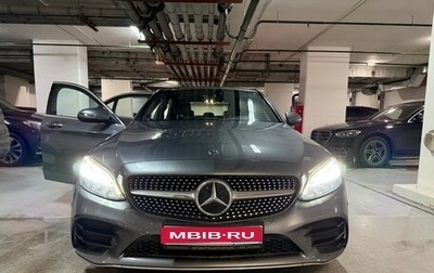 Mercedes-Benz C-Класс, 2018 год, 3 400 000 рублей, 1 фотография