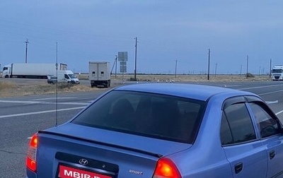 Hyundai Accent II, 2004 год, 430 000 рублей, 1 фотография