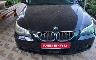 BMW 5 серия, 2006 год, 900 000 рублей, 1 фотография