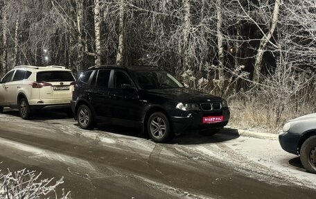 BMW X3, 2005 год, 890 000 рублей, 1 фотография