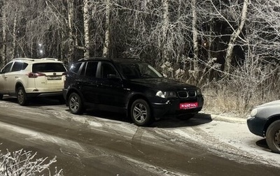 BMW X3, 2005 год, 890 000 рублей, 1 фотография